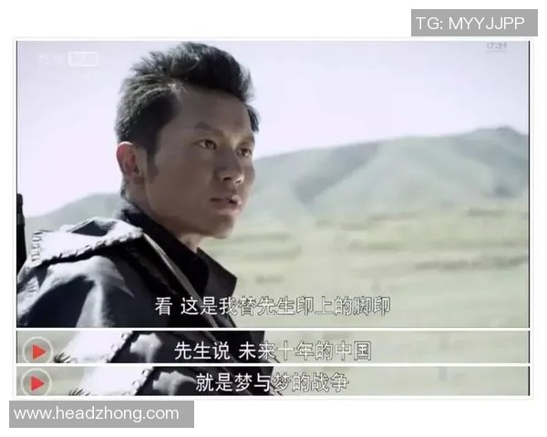 武汉网球队的崛起之路：从默默无闻到赛场辉煌的奋斗故事