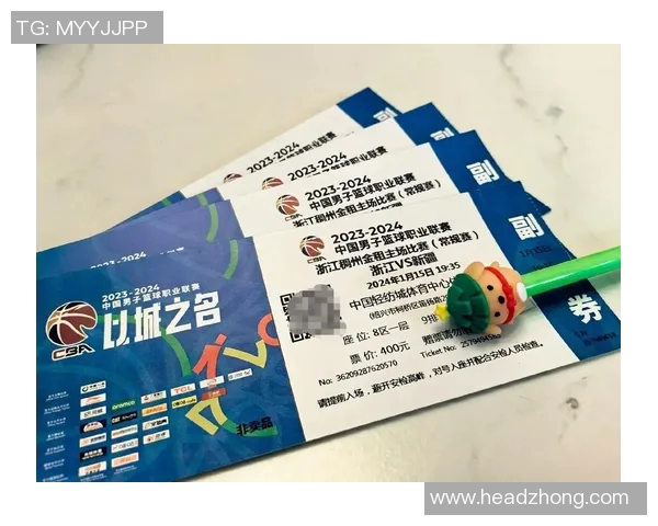 浙江稠州金租发布球队新赛季引援计划:实力全面提升,冠军梦想再度起航 浙江稠州金租发布球队新赛季引援计划:实力全面提升,冠军梦想再度起航